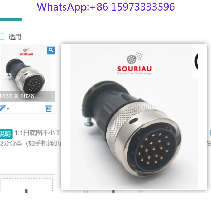 Kit de Conector Industrial Cir - Aviator Connector Kit reseña y precio