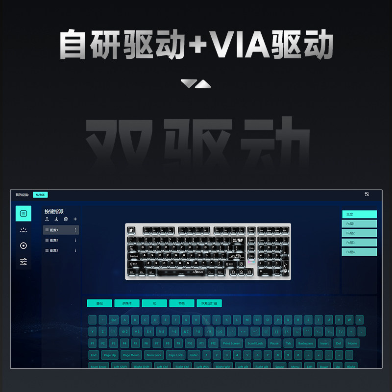 Teclado mecánico inalámbrico W - Gaming Keyboard Nearby reseña y precio