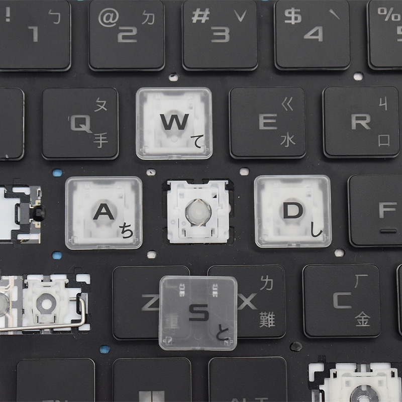 Tapa de tecla de repuesto con  - Gaming Keyboard Asus reseña y precio