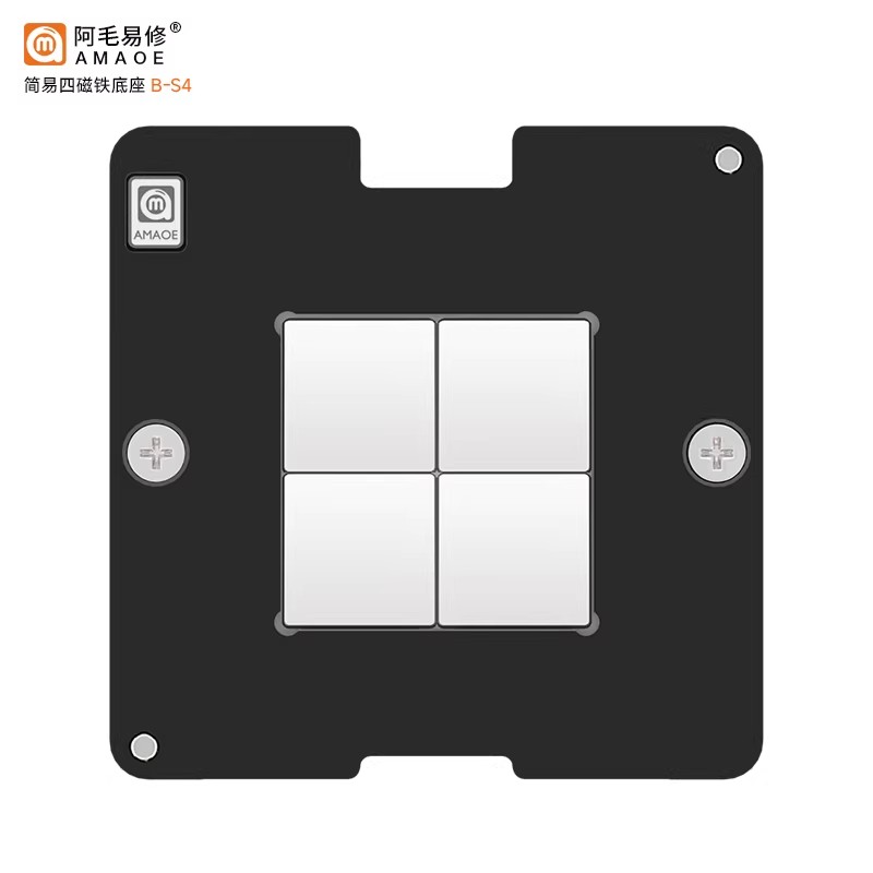 Estación de Soldadura Magnétic - Amd Cpu Ryzen 9 reseña y precio